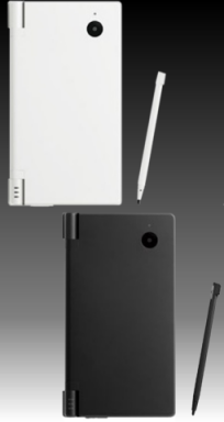 dsi